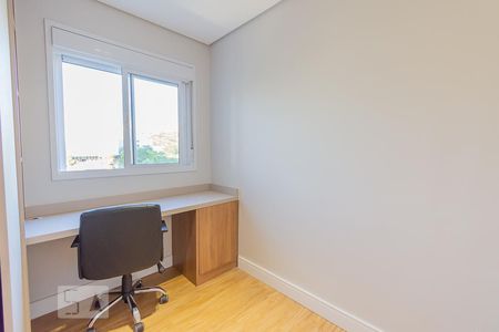 Apartamento à venda com 73m², 2 quartos e 2 vagas Apartamento à venda com 73m², 2 quartos e 2 vagasQuarto 1