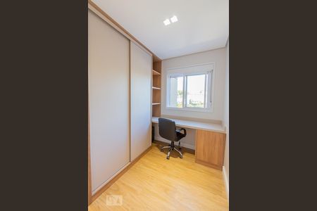 Apartamento à venda com 73m², 2 quartos e 2 vagas Apartamento à venda com 73m², 2 quartos e 2 vagasQuarto 1