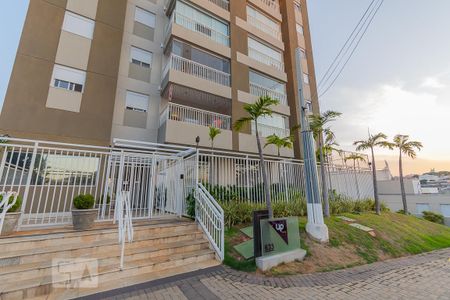 Apartamento à venda com 73m², 2 quartos e 2 vagas Apartamento à venda com 73m², 2 quartos e 2 vagasFachada do Condomínio