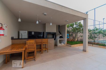 Apartamento à venda com 73m², 2 quartos e 2 vagas Apartamento à venda com 73m², 2 quartos e 2 vagasChurrasqueira