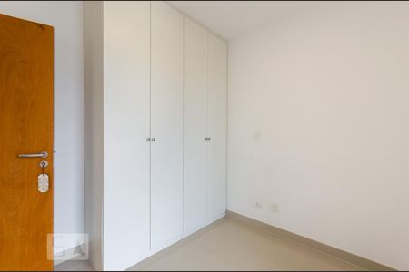 Apartamento para alugar com 68m², 2 quartos e 1 vagaQuarto 1