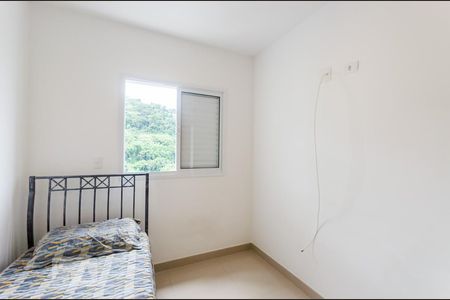 Apartamento para alugar com 68m², 2 quartos e 1 vagaQuarto 2