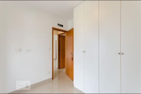 Apartamento para alugar com 68m², 2 quartos e 1 vagaQuarto 1