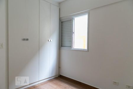 Apartamento para alugar com 120m², 3 quartos e 1 vaga Apartamento para alugar com 120m², 3 quartos e 1 vagaQuarto 2