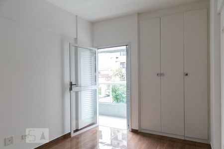 Apartamento para alugar com 120m², 3 quartos e 1 vaga Apartamento para alugar com 120m², 3 quartos e 1 vagaQuarto