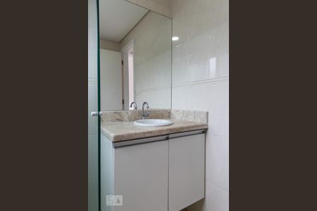 Apartamento para alugar com 120m², 3 quartos e 1 vaga Apartamento para alugar com 120m², 3 quartos e 1 vagaBanheiro