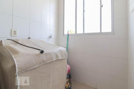 Apartamento para alugar com 45m², 2 quartos e 1 vagaÁrea de Serviço