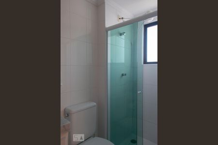 Apartamento para alugar com 60m², 2 quartos e 1 vaga Apartamento para alugar com 60m², 2 quartos e 1 vagaBANHEIRO