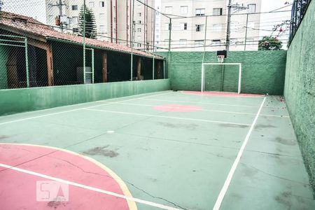 Apartamento para alugar com 60m², 2 quartos e 1 vaga Apartamento para alugar com 60m², 2 quartos e 1 vagaQuadra