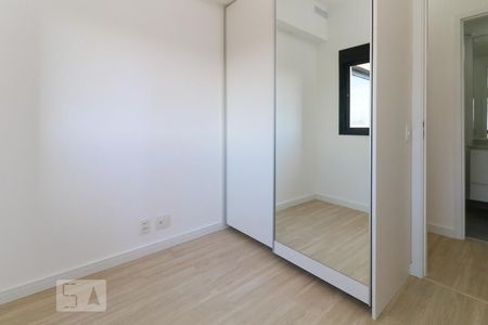 Apartamento à venda com 60m², 2 quartos e 1 vagaQuarto 1