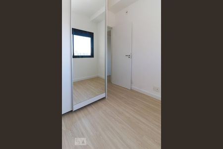 Apartamento à venda com 60m², 2 quartos e 1 vagaQuarto 1