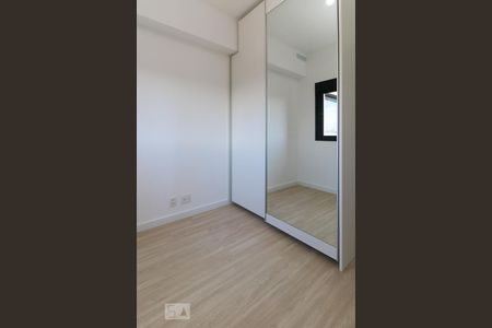 Apartamento à venda com 60m², 2 quartos e 1 vagaQuarto 1