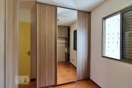 Quarto 1 de apartamento para alugar com 2 quartos, 73m² em Jardim Monte Alegre, Taboão da Serra