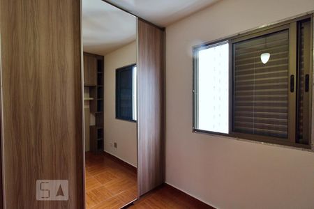 Apartamento para alugar com 73m², 2 quartos e 1 vagaQuarto 1