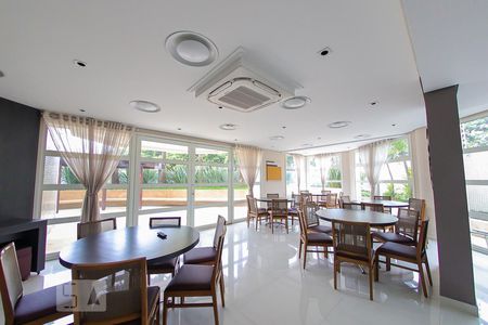 Apartamento à venda com 247m², 4 quartos e 4 vagas Apartamento à venda com 247m², 4 quartos e 4 vagasArea Comum