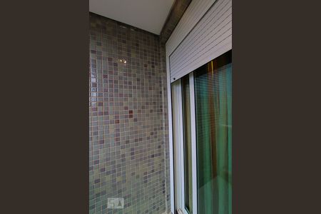 Apartamento à venda com 247m², 4 quartos e 4 vagas Apartamento à venda com 247m², 4 quartos e 4 vagasSacada da Suite 1