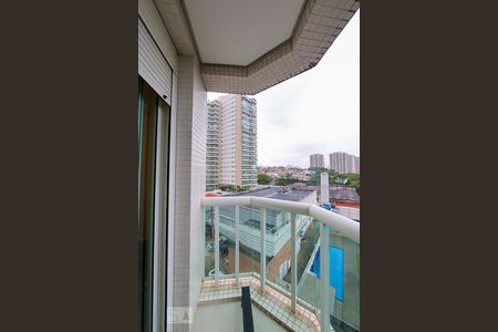 Apartamento à venda com 247m², 4 quartos e 4 vagas Apartamento à venda com 247m², 4 quartos e 4 vagasSacada da Suite 2