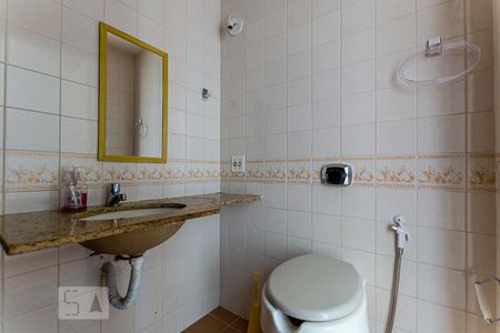 Apartamento à venda com 70m², 2 quartos e 1 vaga Apartamento à venda com 70m², 2 quartos e 1 vagaBanheiro Social