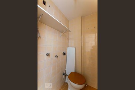 Apartamento à venda com 70m², 2 quartos e 1 vaga Apartamento à venda com 70m², 2 quartos e 1 vagaBanheiro de Serviço