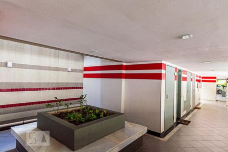 Apartamento à venda com 70m², 2 quartos e 1 vaga Apartamento à venda com 70m², 2 quartos e 1 vagaHall de Entrada