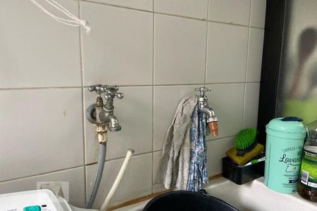 Apartamento à venda com 128m², 4 quartos e 2 vagas Apartamento à venda com 128m², 4 quartos e 2 vagasLavanderia (Torneira)