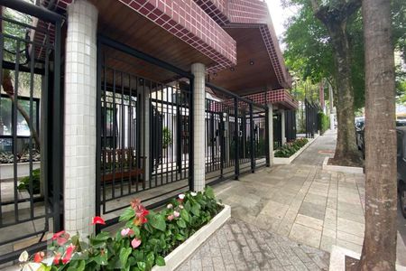 Apartamento à venda com 128m², 4 quartos e 2 vagas Apartamento à venda com 128m², 4 quartos e 2 vagasEntrada