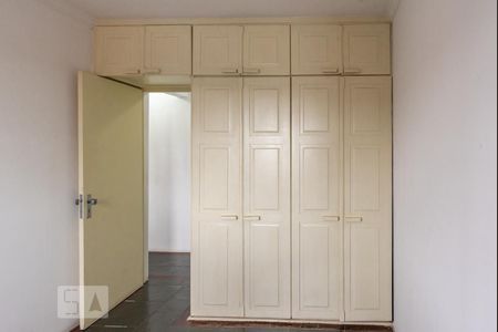 Apartamento à venda com 62m², 2 quartos e 1 vagaQuarto 2