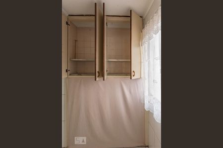 Apartamento à venda com 62m², 2 quartos e 1 vagaLavanderia - (Armário)