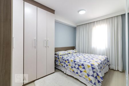 Apartamento para alugar com 64m², 2 quartos e 1 vagaQuarto 2 suíte