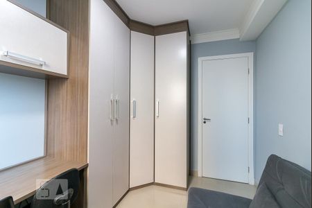 Apartamento para alugar com 64m², 2 quartos e 1 vagaQuarto 1