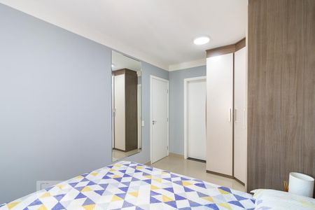 Apartamento para alugar com 64m², 2 quartos e 1 vagaQuarto 2 suíte