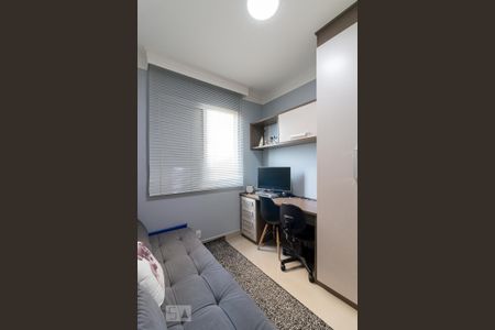 Apartamento para alugar com 64m², 2 quartos e 1 vagaQuarto 1