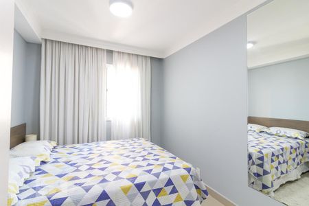 Apartamento para alugar com 64m², 2 quartos e 1 vagaQuarto 2 suíte