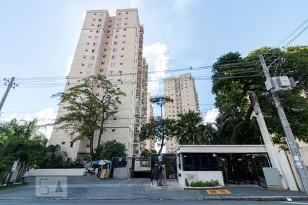 Apartamento para alugar com 64m², 2 quartos e 1 vagaEntrada do condomínio