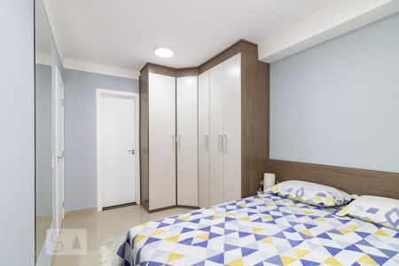 Apartamento para alugar com 64m², 2 quartos e 1 vagaQuarto 2 suíte