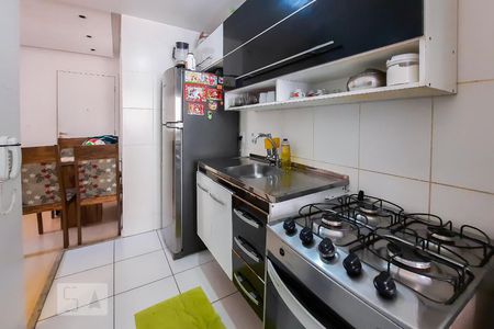 Apartamento para alugar com 45m², 2 quartos e 1 vaga