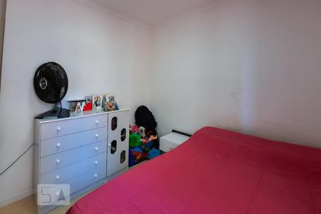 Apartamento para alugar com 45m², 2 quartos e 1 vaga