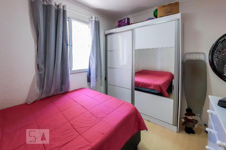 Apartamento para alugar com 45m², 2 quartos e 1 vaga