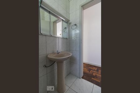 Apartamento à venda com 70m², 2 quartos e sem vagaBanheiro