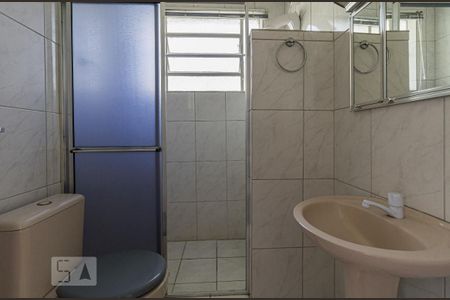Apartamento à venda com 70m², 2 quartos e sem vagaBanheiro