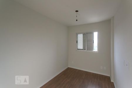 Quarto 1 de apartamento para alugar com 2 quartos, 55m² em São Geraldo, Belo Horizonte