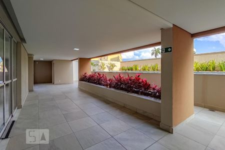 Apartamento para alugar com 55m², 2 quartos e 1 vagaÁrea Externa