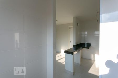 Apartamento para alugar com 55m², 2 quartos e 1 vagaÁrea de Serviço