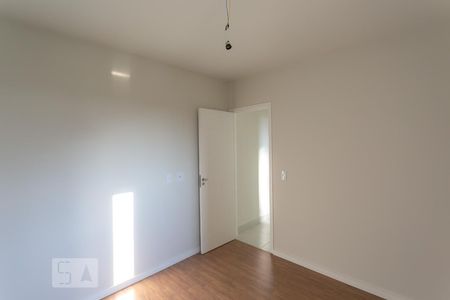Apartamento para alugar com 55m², 2 quartos e 1 vagaQuarto 2