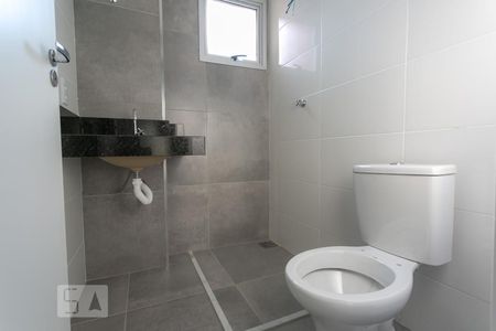 Apartamento para alugar com 55m², 2 quartos e 1 vagaBanheiro