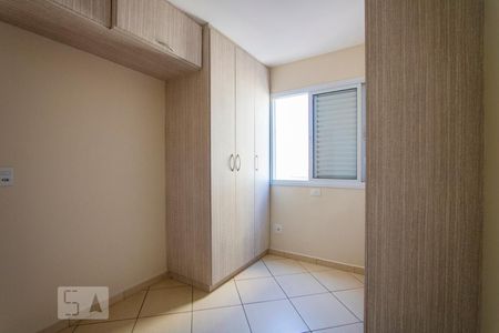 Apartamento para alugar com 50m², 2 quartos e 1 vagaQuarto 2