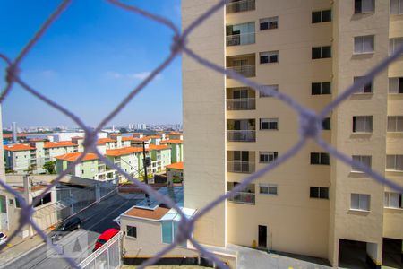 Apartamento para alugar com 50m², 2 quartos e 1 vagaVista da varanda