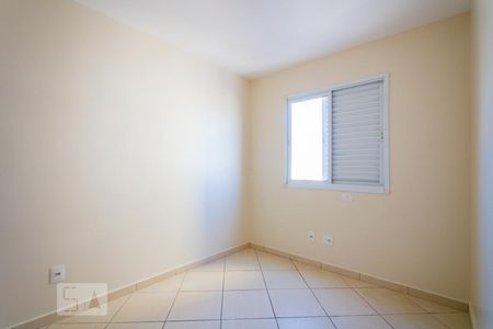 Apartamento para alugar com 50m², 2 quartos e 1 vagaQuarto 1