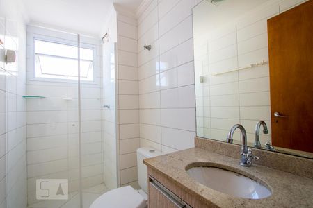 Apartamento para alugar com 50m², 2 quartos e 1 vagaBanheiro