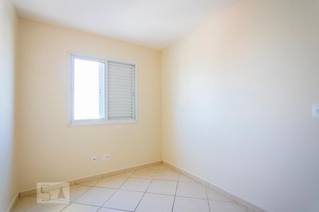 Apartamento para alugar com 50m², 2 quartos e 1 vagaQuarto 1
